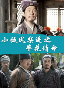 两性动态图片
